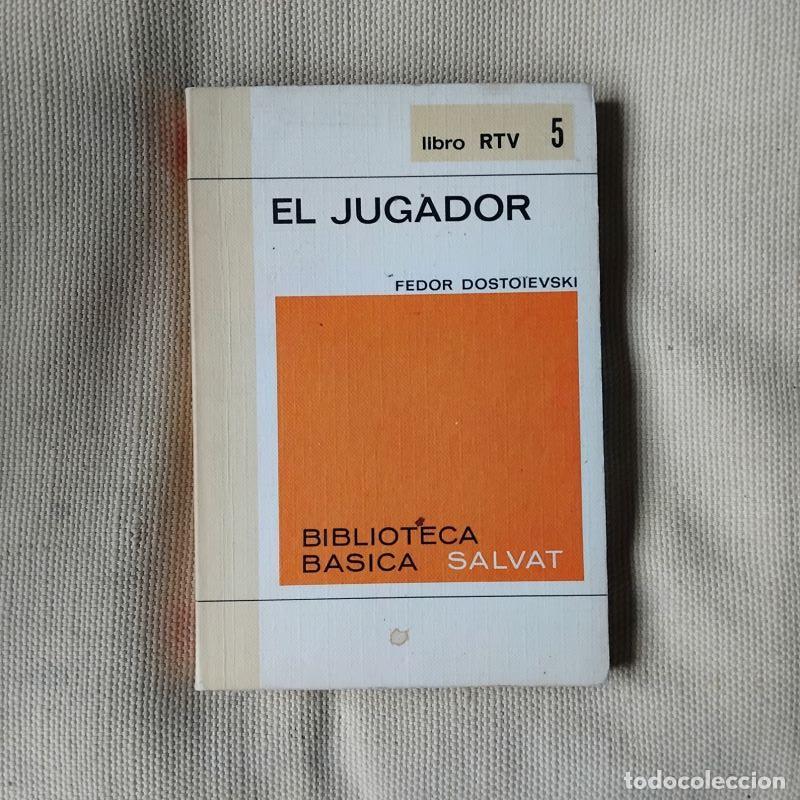 Libros: El jugador - Fedor Dostoievski - Foto 1