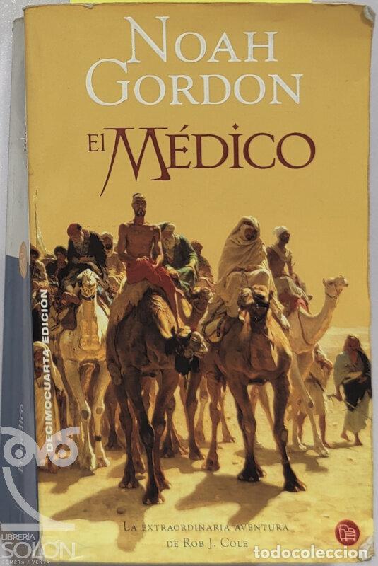 Libros: El m&eacute;dico - Noah Gordon - Foto 1