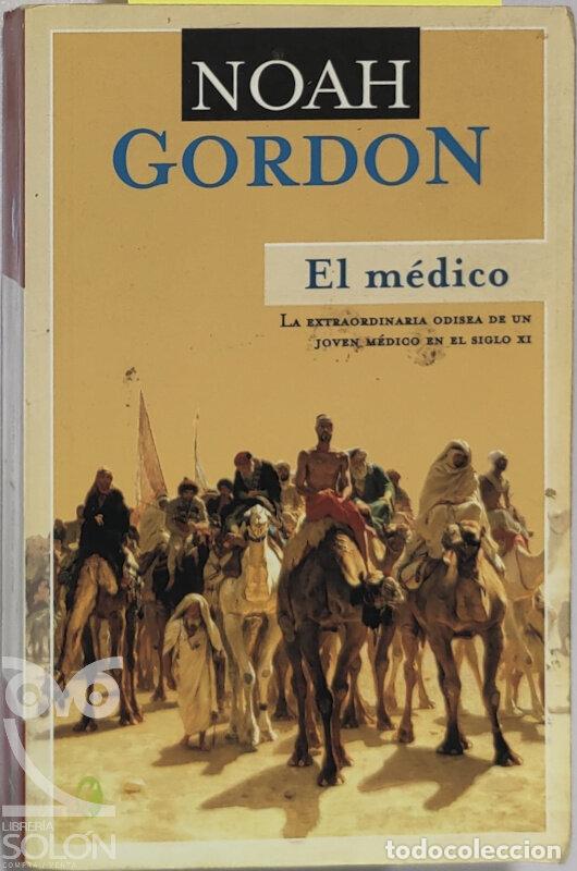 Libros: El m&eacute;dico - Noah Gordon - Foto 1