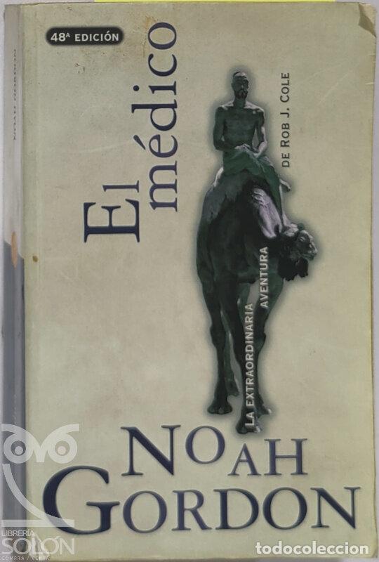 Libros: El m&eacute;dico - Noah Gordon - Foto 1