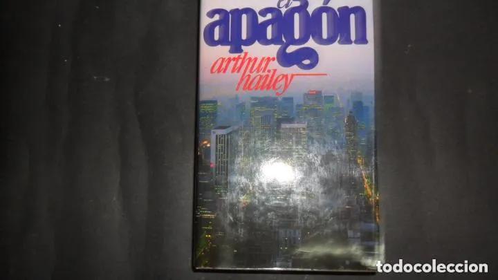 Libros: El apag&oacute;n, Arthur Hailey, ed. C&iacute;rculo de lectores - Arthur Hailey - Foto 4