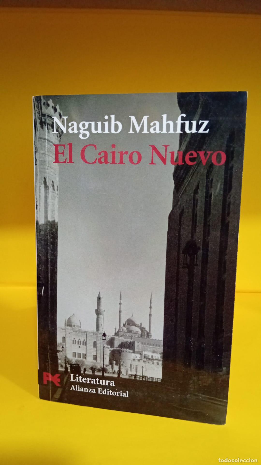 Libros: El Cairo Nuevo - Naguib Mahfuz - Foto 2