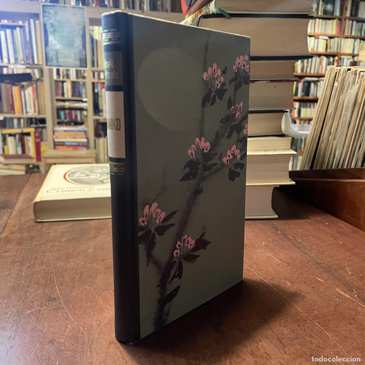 Libros: Tamiko - Ronald Kirkbride - Foto 1