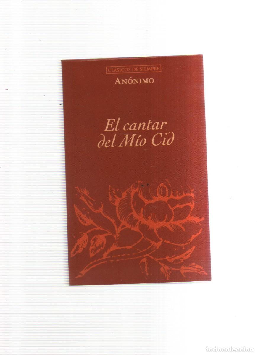 Libros: EL CANTAR DEL MIO CID ANONIMO - Foto 1