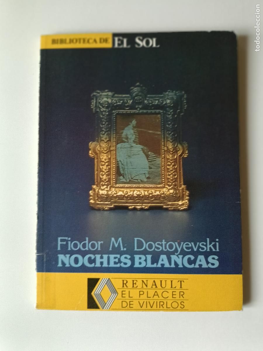 Libros: Noches blancas - Fiodor M. Dostoyevski - Foto 1