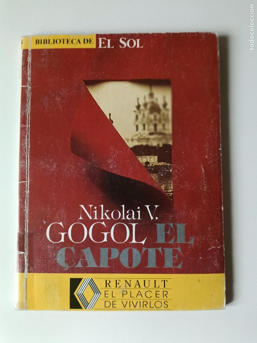 Libros: El Capote - Nikolai V. Gogol - Foto 1