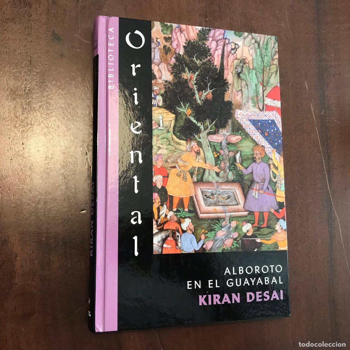 Libros: Alboroto en el guayabal - Kiran Desai - Foto 1