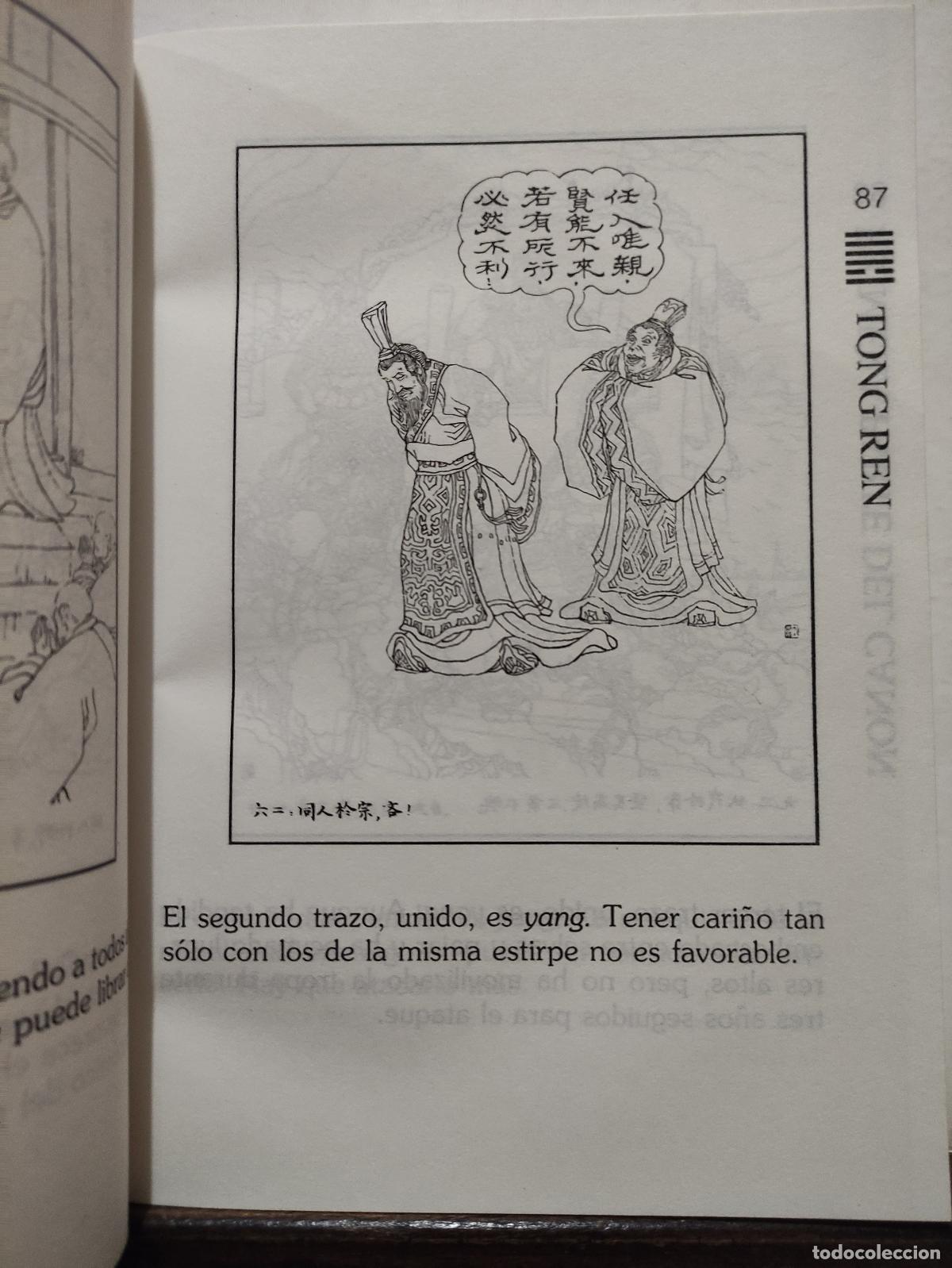 Libros: LIBRO DE LOS CAMBIOS CON ILUSTRACIONES - Foto 3