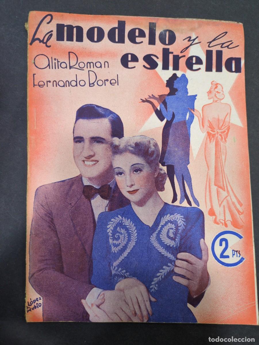 Libros: La modelo y la estrella n XLI - Foto 1