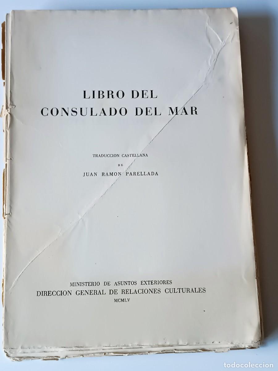 Libros: LIBRO DEL CONSULADO DEL MAR - Foto 1