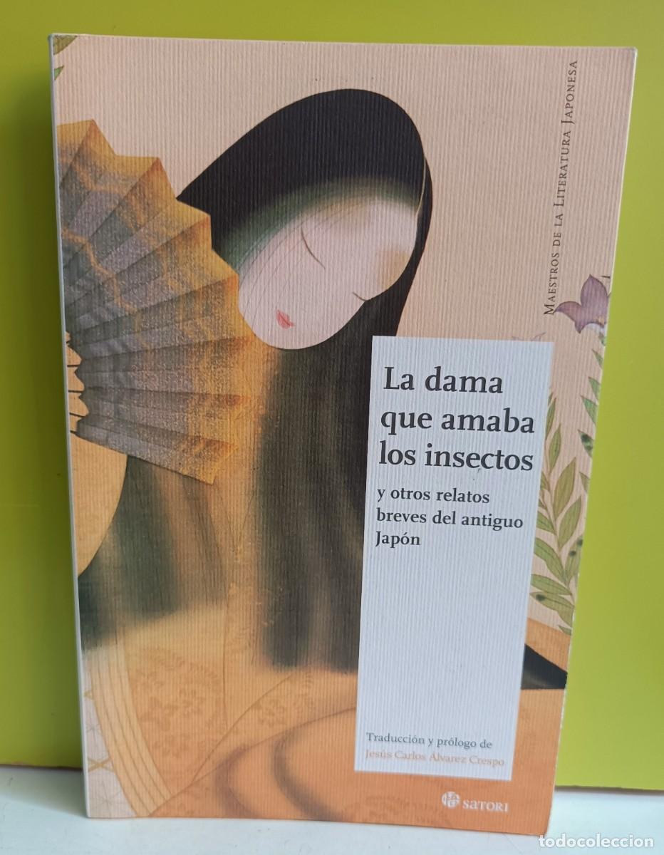 Libros: DAMA QUE AMABA LOS INSECTOS,LA - ANONIMO - Foto 1