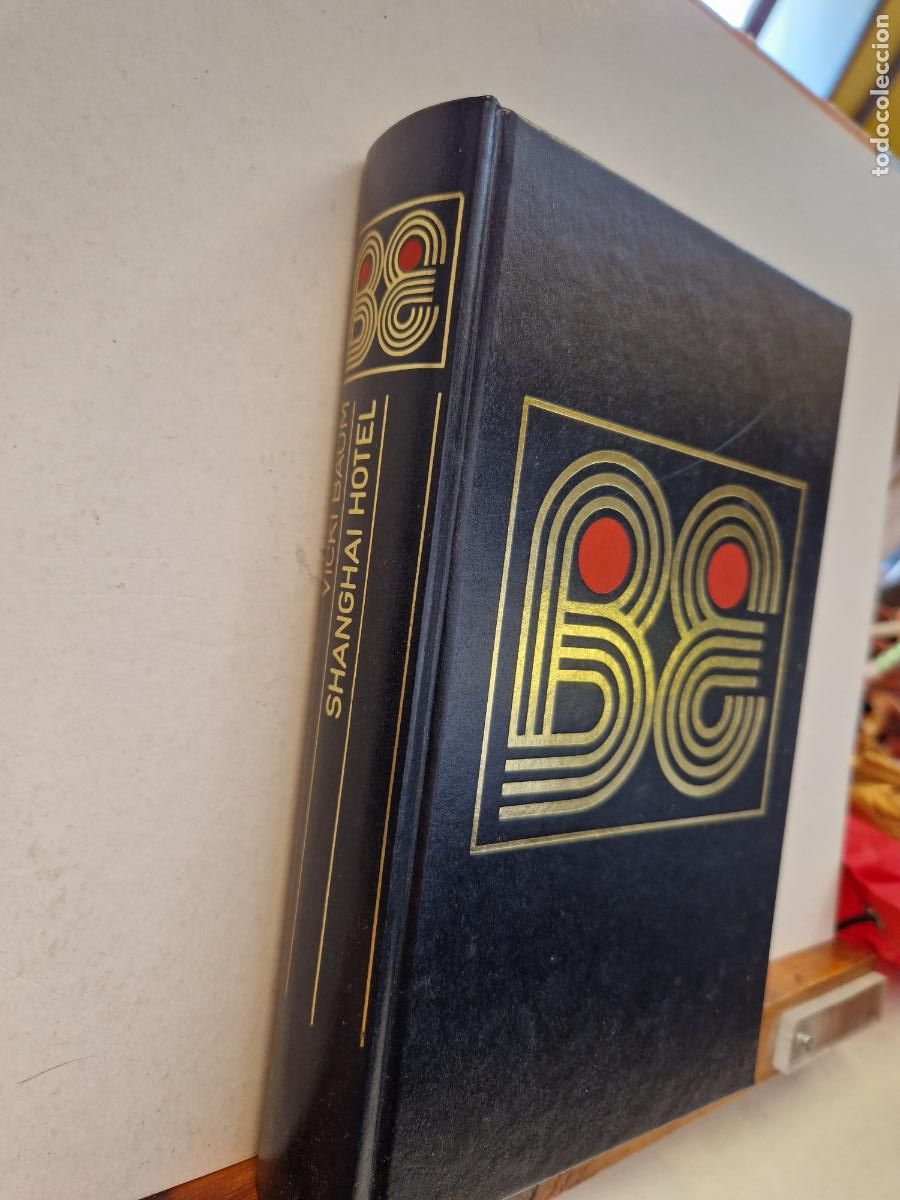 Libros: BIBLIOTECA DE EXITOS. VICKI BAUM. SHANGHAI HOTEL. CIRCULO DE LECTORES. - Foto 1