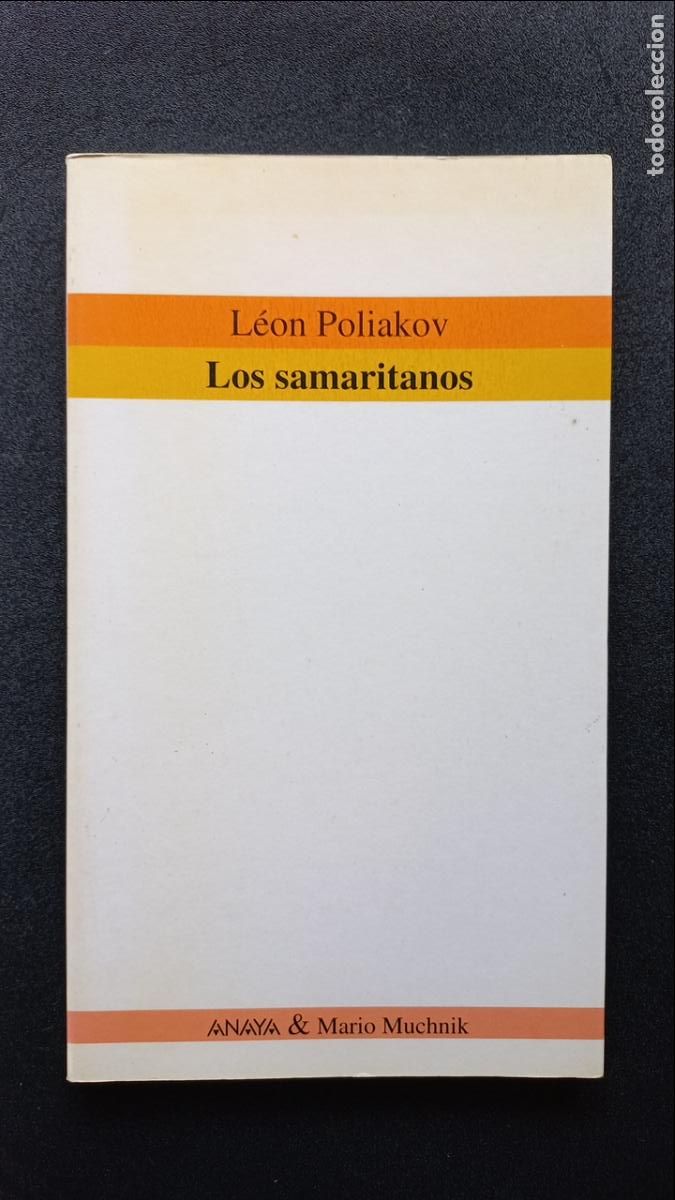 Libros: L&eacute;on Poliakov - Los samaritanos - Foto 1