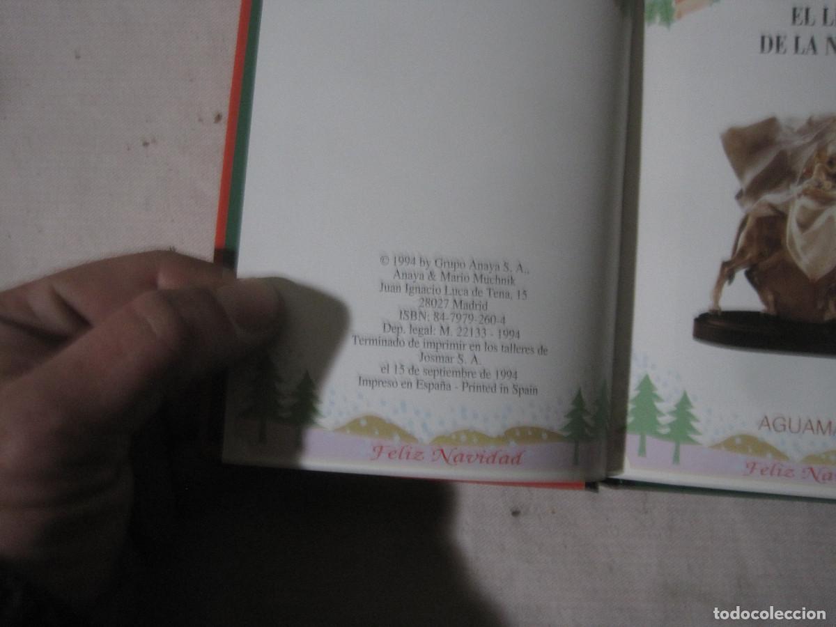 Libros: El libro de la Navidad - Aguamarina - Anaya 1994 - Foto 2