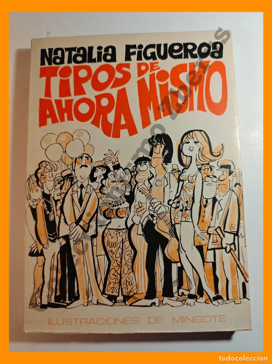 Libros: Tipos de ahora mismo - Natalia Figueroa - Foto 1