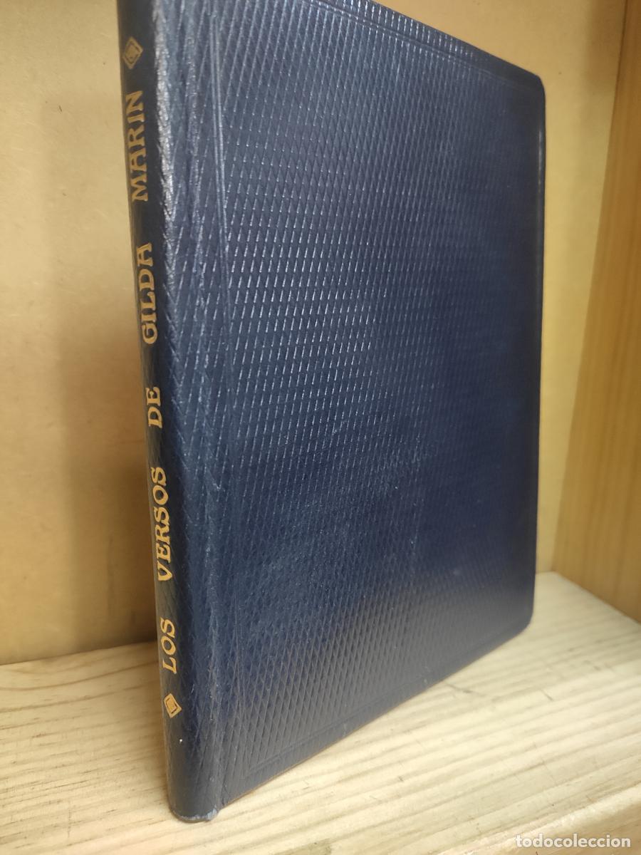Libros: DESNUDA EL ALMA (versos) - MAR&Iacute;N, GILDA - Foto 1