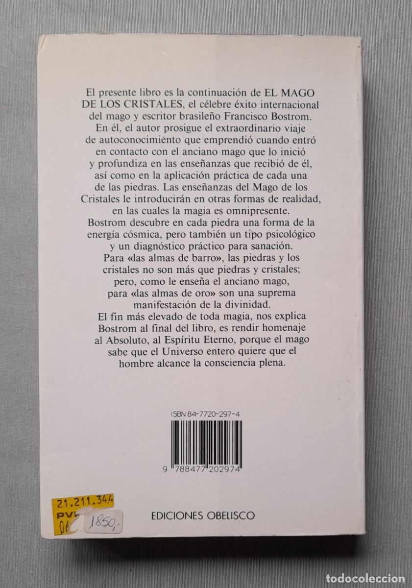 Libros: La sabidur&iacute;a de las piedras. Francisco Bostrom - Foto 2
