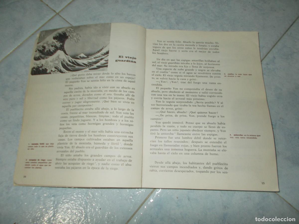 Libros: PUEBLOS Y LEYENDAS. H. Almendros. Teide 1972. Libro de Texto Escolar - Foto 3