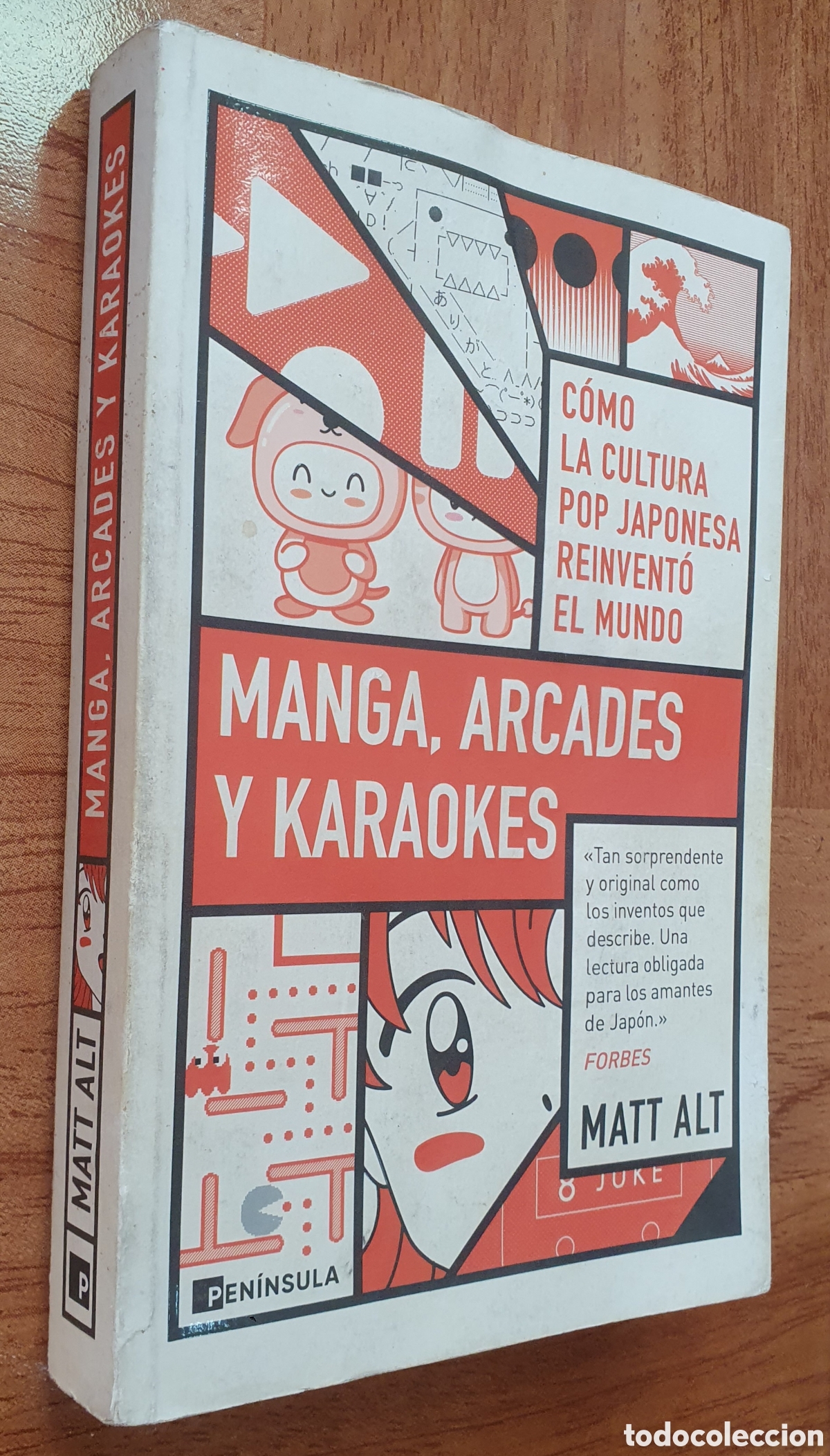 Libros: Manga, Arcades y Karaokes - Matt Alt - Foto 1