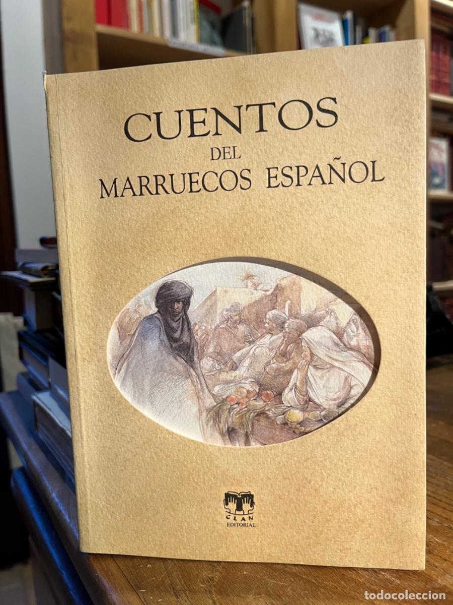 Libros: Cuentos del Marruecos espa&ntilde;ol - VVAA - Foto 1