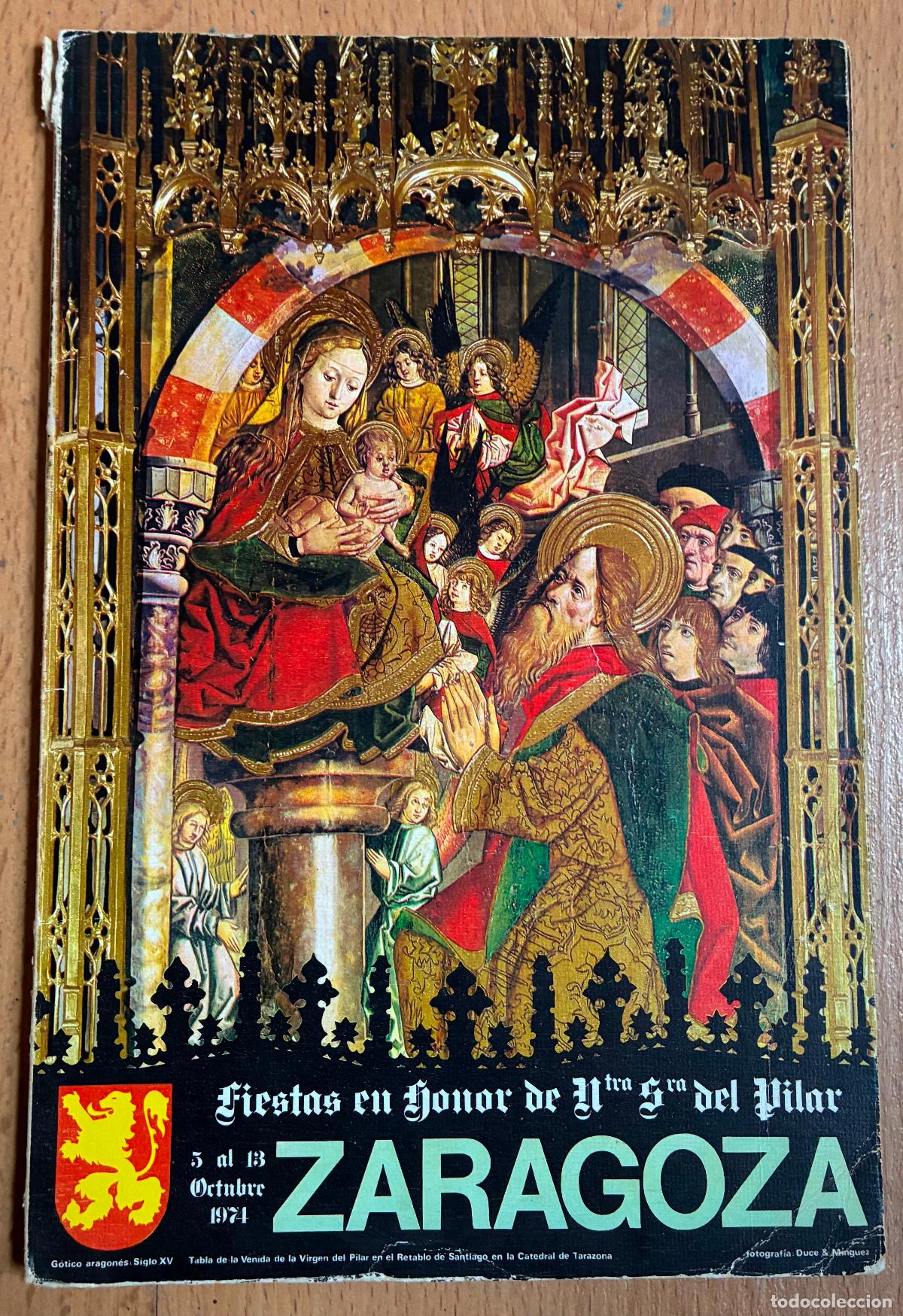 Libros: PROGRAMA FIESTAS PILAR ZARAGOZA 1971 - Foto 1