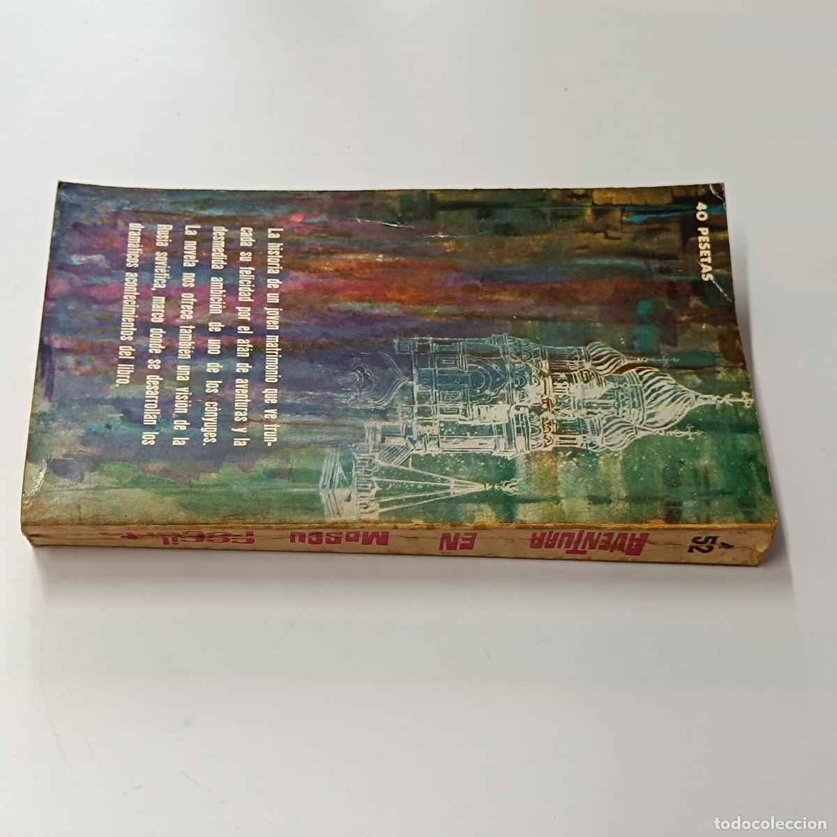 Libros: LIBRO AVENTURA EN MOSCU. CECIL ROBERTS. EDICIONES CISNE. - Foto 2