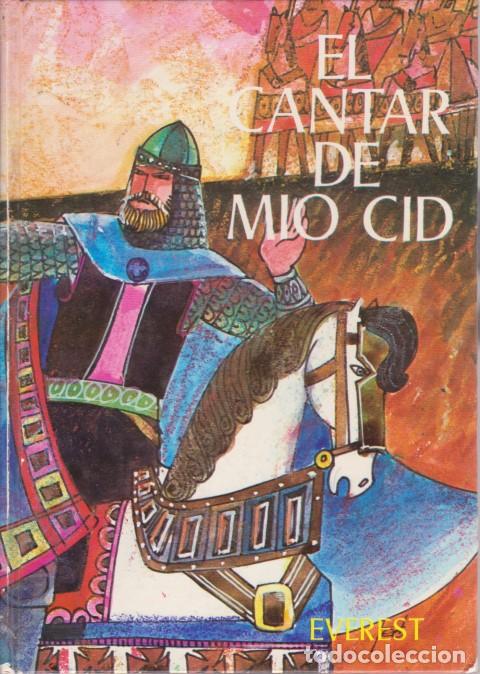 Libros: EL CANTAR DE MIO CID Y LAS MOCEDADES DEL CID - ANONIMO - Foto 1