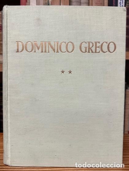 Libros: DOMINICO GRECO. Tomo 2 - CAMON AZNAR, Jos&eacute; - Foto 1