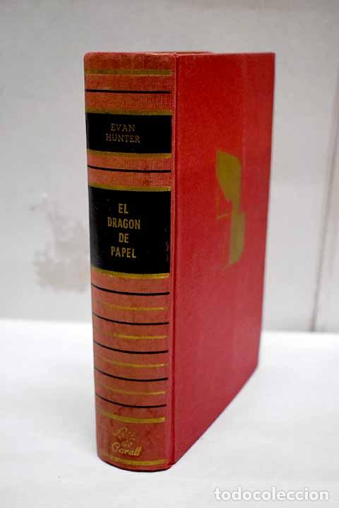 Libros: El drag&oacute;n de papel: Hunter, Evan.- Hunter, Evan - Foto 1