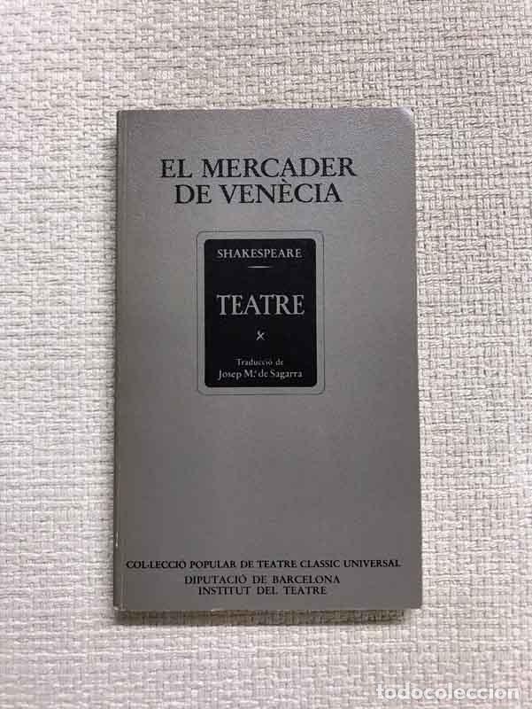 Libros: El mercader de Ven&egrave;cia - William Shakespeare - Foto 1