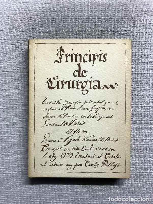 Libros: Principis de cirurgia - gERONI DE aYALA - Foto 1