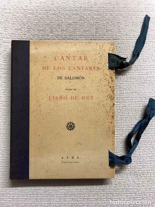 Libros: Cantar de los cantares de Salom&oacute;n / Libro de Rut - Cipriano Montserrat (versi&oacute;n) - Foto 1