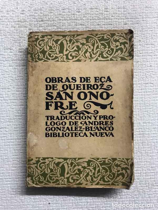Libros: San Onofre - E&ccedil;a de Queiroz - Foto 1
