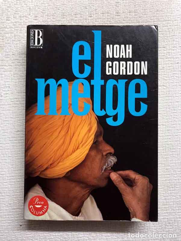 Libros: El metge - Noah Gordon - Foto 1