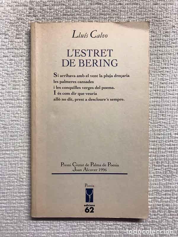 Libros: Lestret de Bering - Llu&iacute;s Calvo - Foto 1