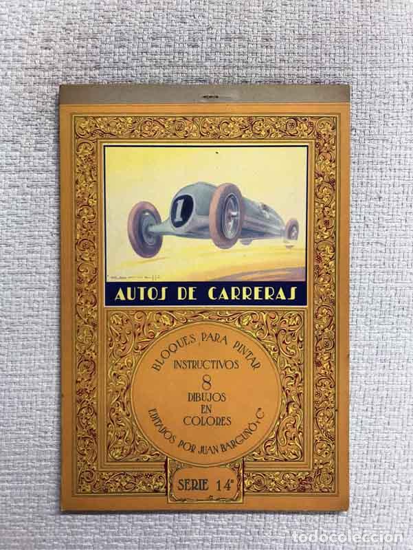 Libros: Autos de carreras. Bloques para pintar instructivos - Foto 1