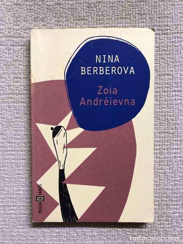 Libros: Zoia Andreievna - Nina Berberova - Foto 1