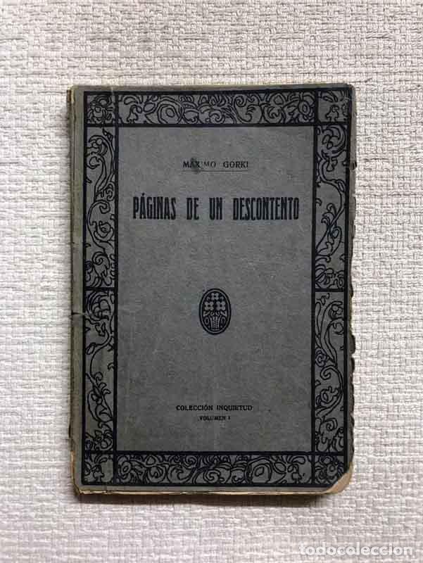 Libros: P&aacute;ginas de un descontento - M&aacute;ximo Gorki - Foto 1