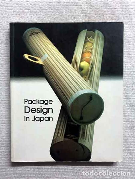 Libros: Package Design in Japan - Foto 1