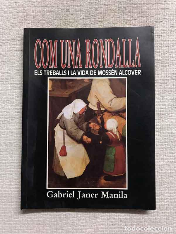 Libros: Com una rondalla - Gabriel Janer Manila - Foto 1
