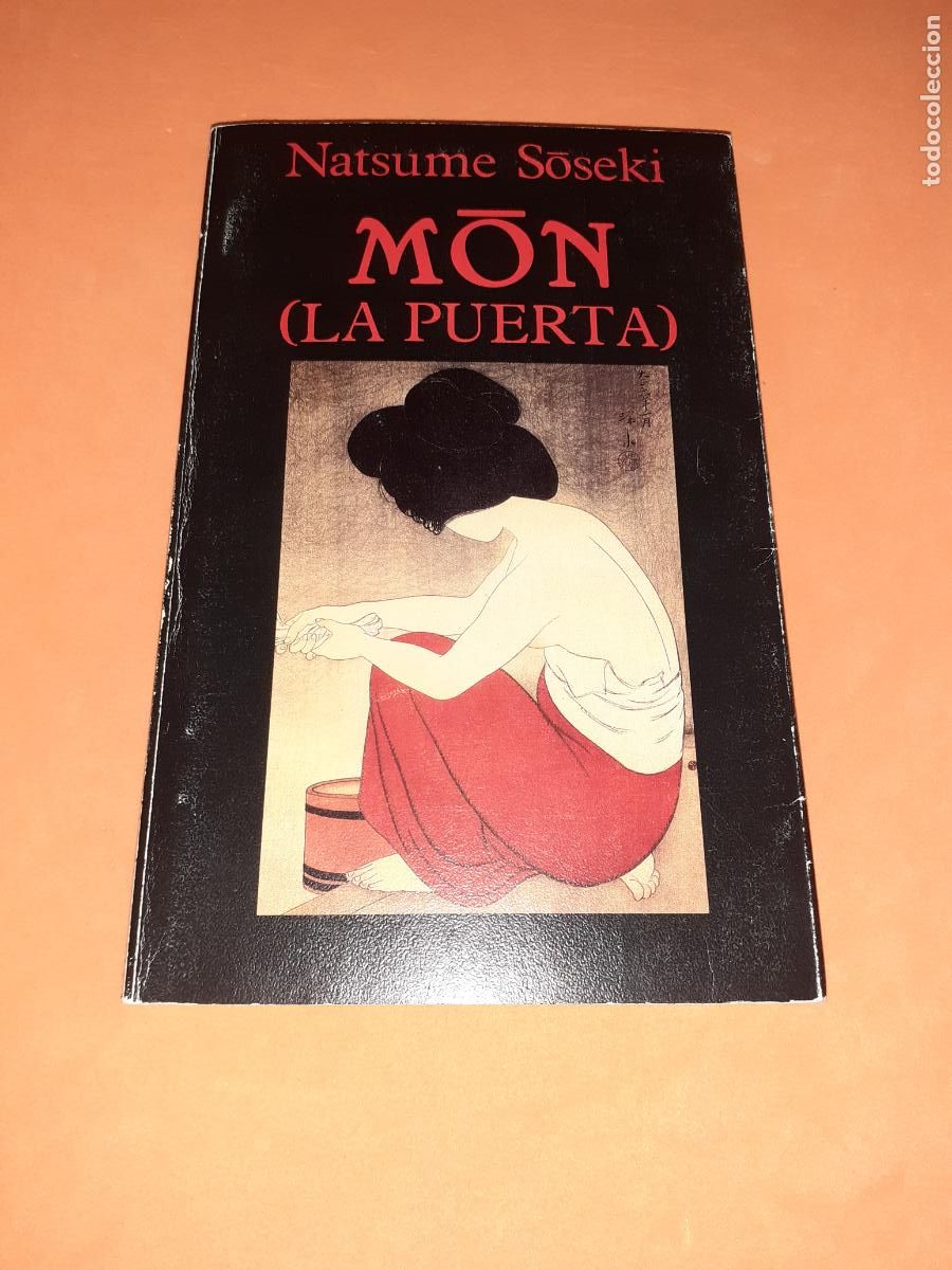 Libros: MON ( LA PUERTA ) - ZEN - NATSUME SOSEKI - Foto 1