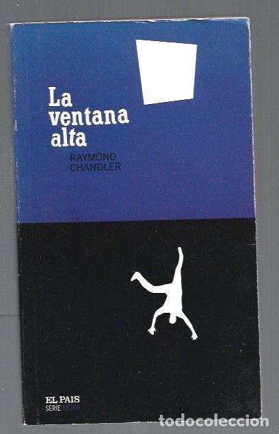 Libros: VENTANA ALTA - LA - CHANDLER, RAYMOND - Foto 1
