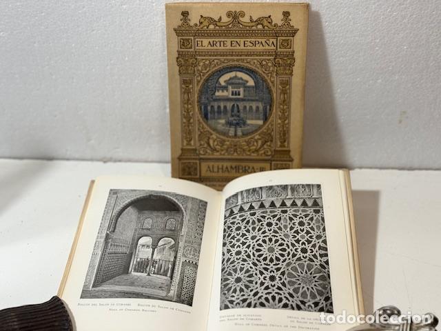 Libros: ALHAMBRA - Foto 2