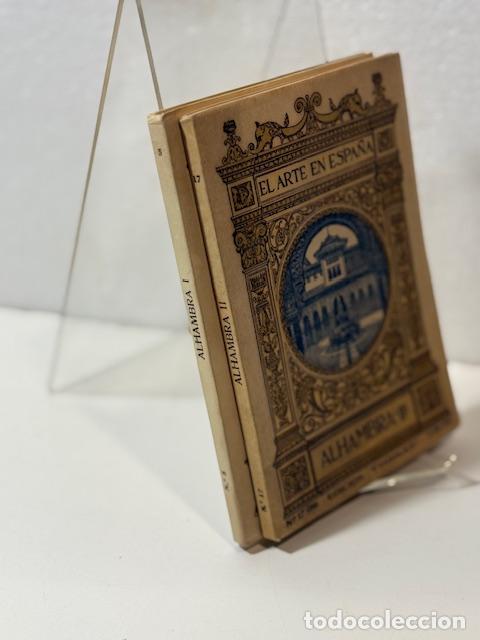 Libros: ALHAMBRA - Foto 3