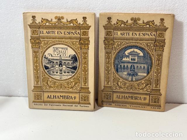 Libros: ALHAMBRA - Foto 1
