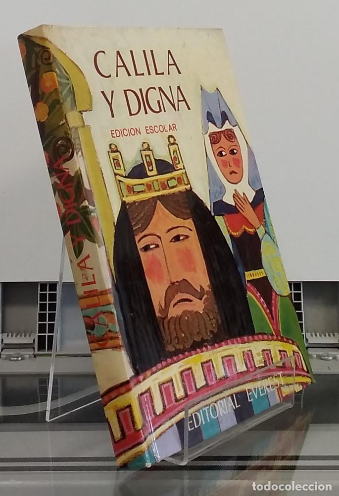 Libros: Calila y Digna (edici&oacute;n escolar) - An&oacute;nimo - Foto 1