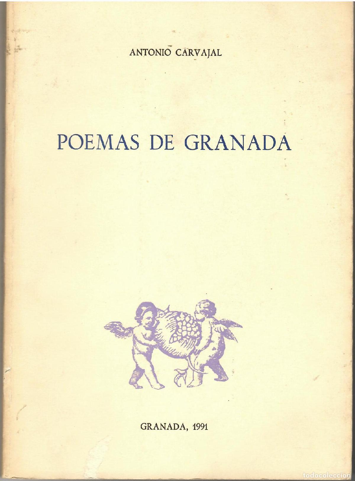 Libros: Poemas de Granada. - Antonio Carvajal. - Foto 1