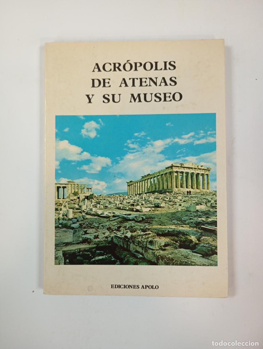 Libros: Acr&oacute;polis de Atenas y su museo. - M. Brouscari. TDK922 - Foto 1