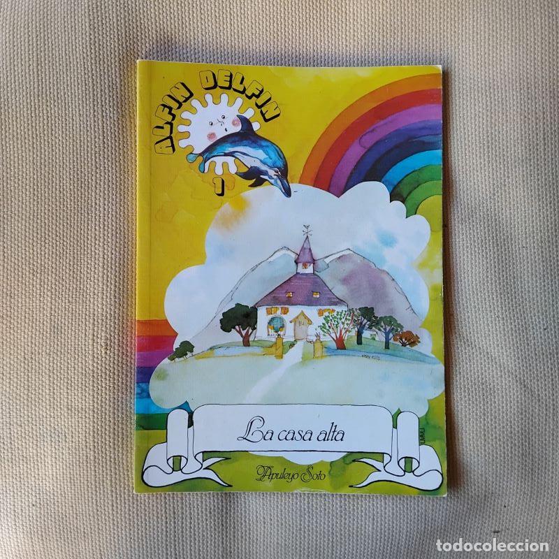 Libros: La casa alta - Apuleyo Soto - Foto 1