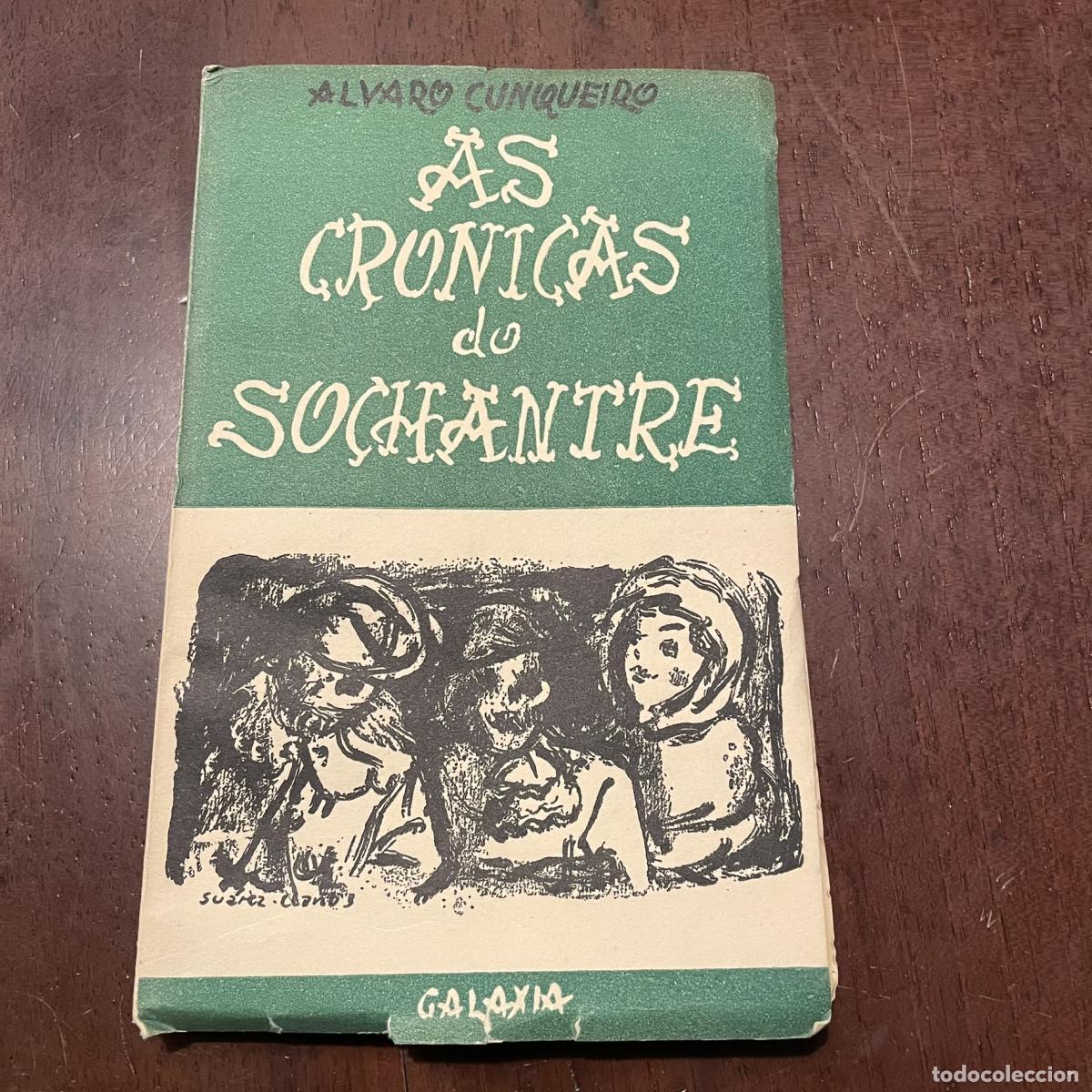Libros: As cronicas de Sochantre (galego) - Alvaro Cunqueiro - Foto 1